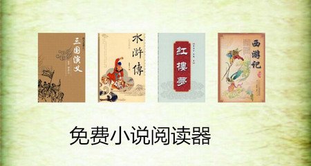 菲律宾大学普及程度